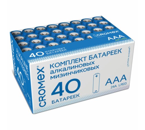 Батарейки алкалиновые "мизинчиковые" КОМПЛЕКТ 40 шт., CROMEX (КРОМЕКС) Alkaline, ААА (LR03, 24А), в коробке, 455596 Батарейки алкалиновые "мизинчиковые" КОМПЛЕКТ 40 шт., CROMEX (КРОМЕКС) Alkaline, ААА (LR03, 24А), в коробке, 455596