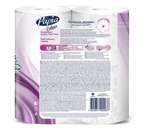 Бумага туалетная быт., спайка 4 шт., 4-слойная (4х16 м), PAPIA DELUXE, белая, 5080736