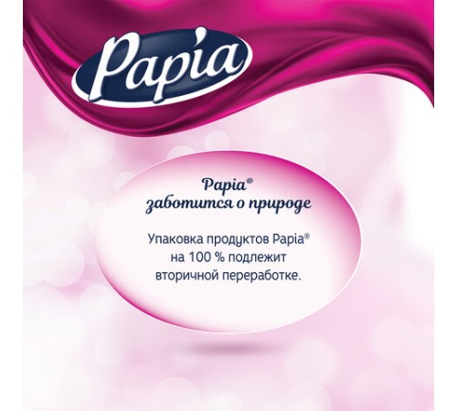Бумага туалетная быт., спайка 4 шт., 4-слойная (4х16 м), PAPIA DELUXE, белая, 5080736