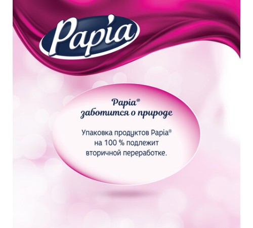 Бумага туалетная бытовая, спайка 8 шт., 4-слойная (8х16 м), PAPIA DELUXE, белая, 5080737