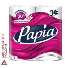 Бумага туалетная бытовая, спайка 4 шт., 3-слойная (4 х 16,8 м), PAPIA, белая, 5080720