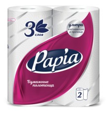 Полотенца бумажные бытовые, спайка 2 шт., 3-слойные (2х10,8 м), PAPIA, 22,7x12 см, белые, 5081504
