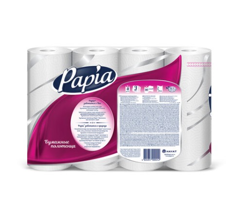 Полотенца бумажные бытовые, спайка 4 шт., 3-слойные (4х11,2 м), PAPIA, 23x13 см, белые, 5081506
