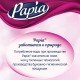 Бумага туалетная бытовая, спайка 12 шт., 3-слойная (12х16,8 м), PAPIA, аромат 