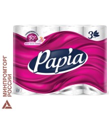 Бумага туалетная бытовая, спайка 12 шт., 3-слойная (12х16,8 м), PAPIA, белая, 5080722