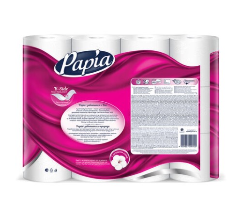 Бумага туалетная бытовая, спайка 12 шт., 3-слойная (12х16,8 м), PAPIA, белая, 5080722