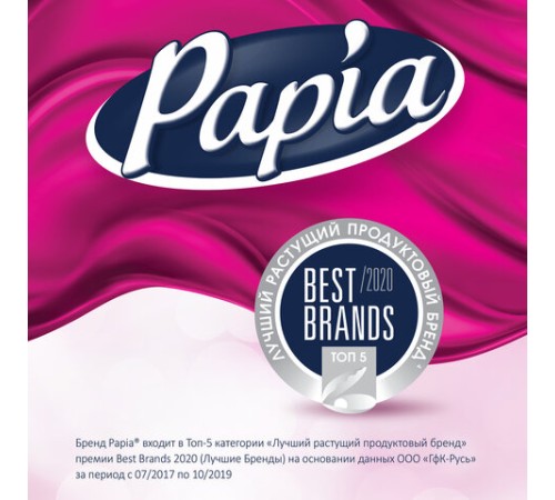 Бумага туалетная бытовая, спайка 32 шт., 3-слойная (32х16,8 м), PAPIA, белая, 5080734