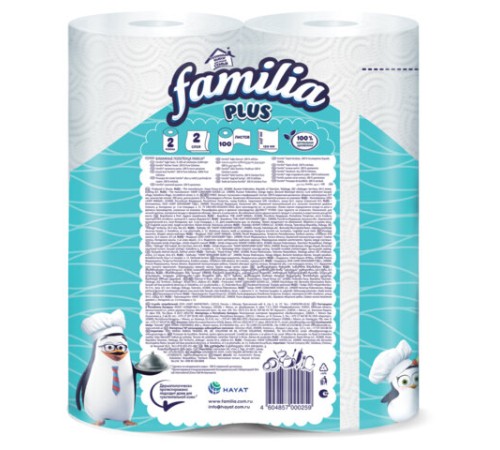Полотенца бумажные бытовые, спайка 2 шт., 2-слойные (2х12 м), FAMILIA, 22,7x12 см, белые, 5083815