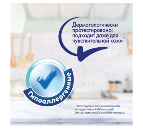 Полотенца бумажные бытовые, спайка 2 шт., 2-слойные (2х12 м), FAMILIA, 22,7x12 см, белые, 5083815