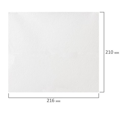 Полотенца бумажные (1 пачка 200 листов) LAIMA (Система H3) PREMIUM UNIT PACK, 2-слойные, 21х21,6 см, V-сложение, 112140