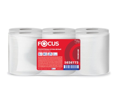 Полотенца бумажные с центральной вытяжкой 125 м FOCUS (Система М2) Jumbo, 2-слойные, белые, КОМПЛЕКТ 6 рулонов, 5036772