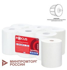 Полотенца бумажные рулонные 150 м FOCUS (H1) Extra Quick, втулка 38 мм, 2-слойные, белые, КОМПЛЕКТ 6 рулонов, 5050023