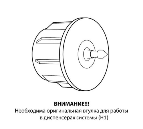 Полотенца бумажные рулонные 150 м FOCUS (H1) Extra Quick, втулка 38 мм, 2-слойные, белые, КОМПЛЕКТ 6 рулонов, 5050023