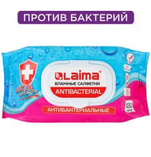Салфетки влажные 120 шт., АНТИБАКТЕРИАЛЬНЫЕ, с пластиковым клапаном, LAIMA 