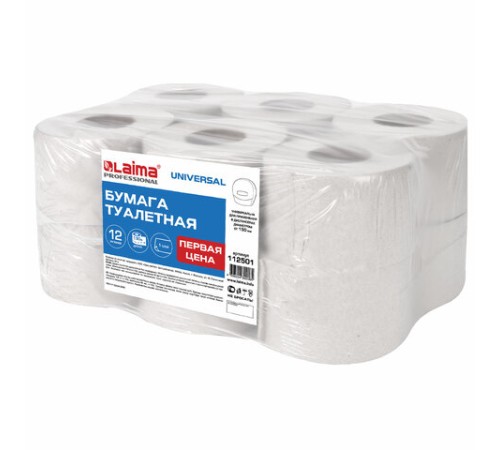 Бумага туалетная 