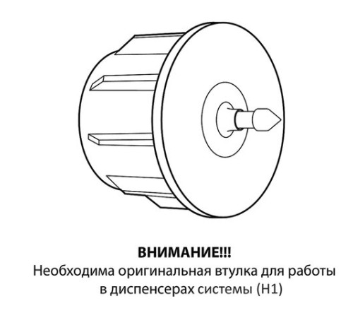 Полотенца бумажные рулонные 150 м, LAIMA (Система H1) PREMIUM, 2-слойные, белые, КОМПЛЕКТ 6 рулонов, 112505