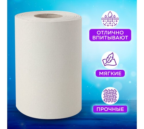 Полотенца бумажные с центральной вытяжкой 120 м, LAIMA (Система M1) UNIVERSAL, 1-слойные, серые, КОМПЛЕКТ 6 рулонов, 112508