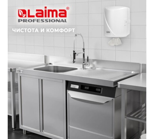 Полотенца бумажные с центральной вытяжкой 120 м, LAIMA (Система M1) UNIVERSAL, 1-слойные, серые, КОМПЛЕКТ 6 рулонов, 112508