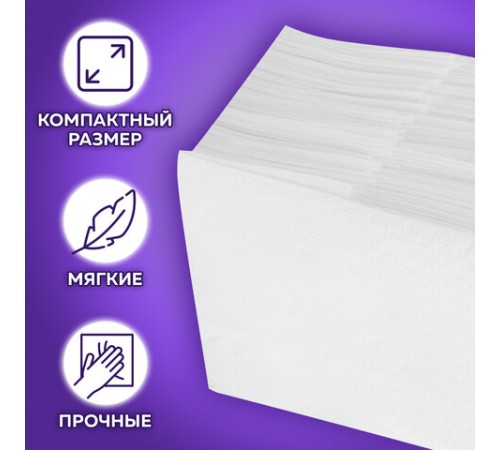 Салфетки бумажные для диспенсера, LAIMA (N2) PREMIUM, 1-слойные, КОМПЛЕКТ 30 пачек по 100 шт., 17x15,5 см, белые, 112509