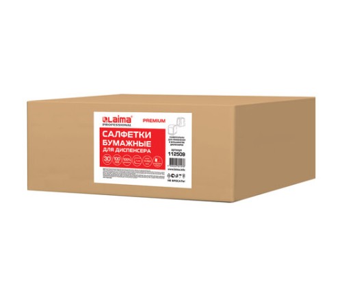 Салфетки бумажные для диспенсера, LAIMA (N2) PREMIUM, 1-слойные, КОМПЛЕКТ 30 пачек по 100 шт., 17x15,5 см, белые, 112509