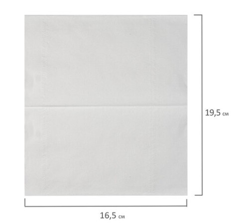 Салфетки косметические для диспенсера (Система N4) LAIMA PREMIUM, КОМПЛЕКТ 5 пачек по 200 шт., 2-слойные, 19,5х16,5 см, белые, 112510