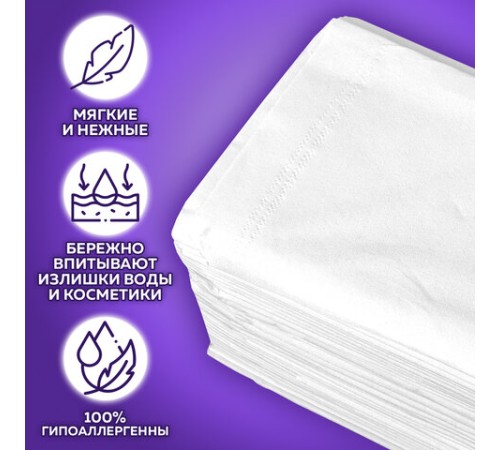 Салфетки косметические для диспенсера (Система N4) LAIMA PREMIUM, КОМПЛЕКТ 5 пачек по 200 шт., 2-слойные, 19,5х16,5 см, белые, 112510