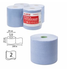 Бумага протирочная с центральной вытяжкой 200 м, LAIMA (W1/W2) PREMIUM, 2 слоя, 667 листов, размер листа 22х30 см, КОМПЛЕКТ 4 рулона, 112512