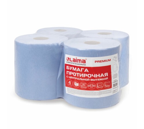 Бумага протирочная с центральной вытяжкой 200 м, LAIMA (W1/W2) PREMIUM, 2 слоя, 667 листов, размер листа 22х30 см, КОМПЛЕКТ 4 рулона, 112512