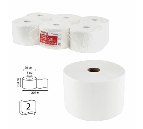 Бумага туалетная с центральной вытяжкой 207 м, LAIMA (Система T8) PREMIUM, 2-слойная, белая, КОМПЛЕКТ 6 рулонов, 112514
