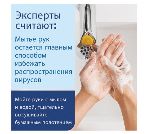 Бумага туалетная листовая 250 шт., LAIMA (Система T3) PREMIUM, 2-слойная, белая, 21х11 см, КОМПЛЕКТ 30 пачек, 112515