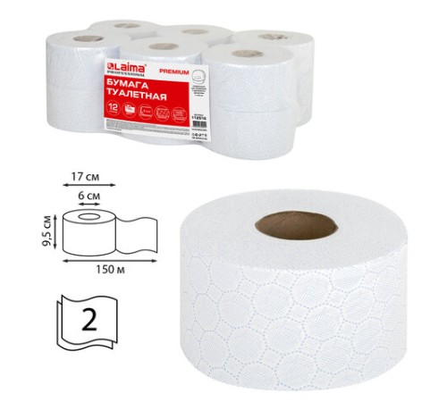 Бумага туалетная 150 м, LAIMA (Система T2) PREMIUM, 2-слойная, белая с ЦВЕТНЫМ ТИСНЕНИЕМ, КОМПЛЕКТ 12 рулонов, 112516