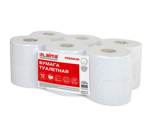 Бумага туалетная 150 м, LAIMA (Система T2) PREMIUM, 2-слойная, белая с ЦВЕТНЫМ ТИСНЕНИЕМ, КОМПЛЕКТ 12 рулонов, 112516