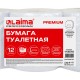 Бумага туалетная 150 м, LAIMA (Система T2) PREMIUM, 2-слойная, белая с ЦВЕТНЫМ ТИСНЕНИЕМ, КОМПЛЕКТ 12 рулонов, 112516