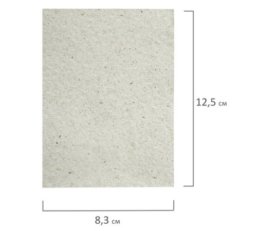 Бумага туалетная 75 