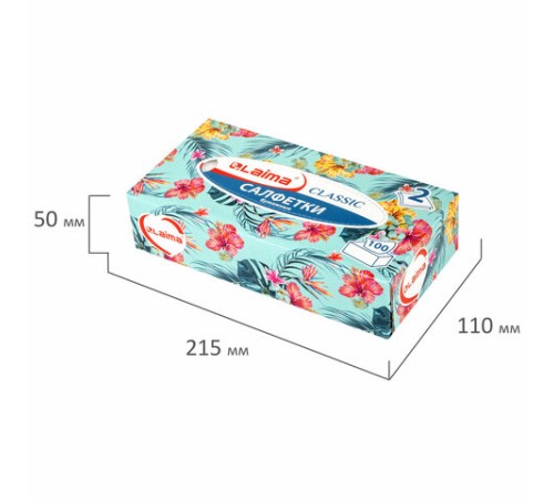Салфетки косметические 100 шт. в картонном боксе 2-слойные, LAIMA 