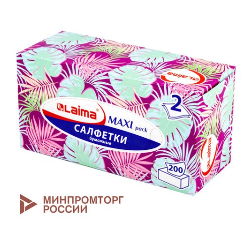 Салфетки косметические 200 шт. в картонном боксе 2-слойные, LAIMA 