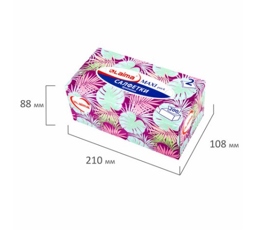 Салфетки косметические 200 шт. в картонном боксе 2-слойные, LAIMA 