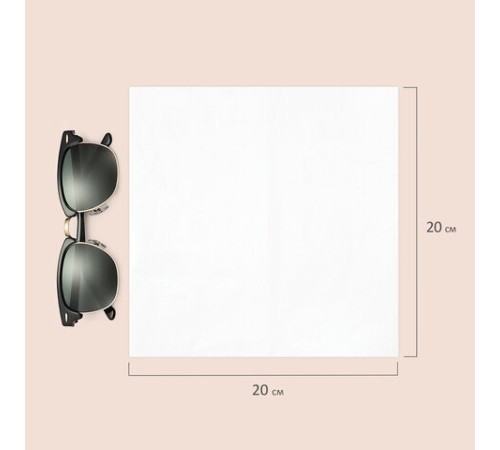 Салфетки косметические 200 шт. в картонном боксе 2-слойные, LAIMA 