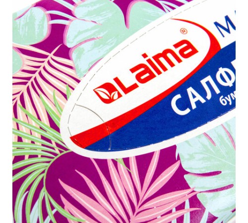Салфетки косметические 200 шт. в картонном боксе 2-слойные, LAIMA 