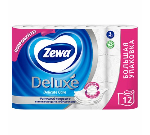 Бумага туалетная 3-х слойная 12 рулонов (12х18 м), белая, ZEWA Deluxe, 144029