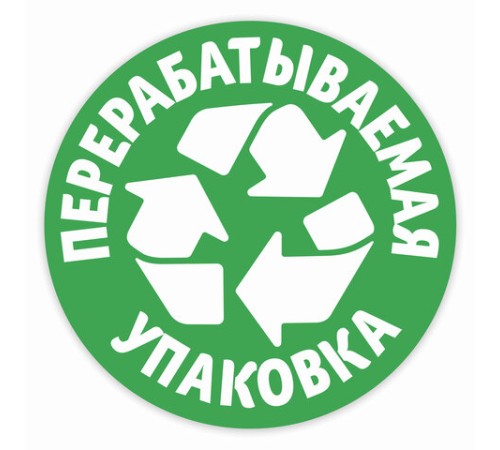 Бумага туалетная 4-х слойная 8 рулонов (8х12 м), белая, ZEWA Just 1, 144120