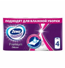Полотенца бумажные впитывающие 2-х слойные, 4 рулона (4х14 м), ZEWA Premium Decor, 144124