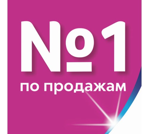 Полотенца бумажные впитывающие 2-х слойные, 4 рулона (4х14 м), ZEWA Premium Decor, 144124