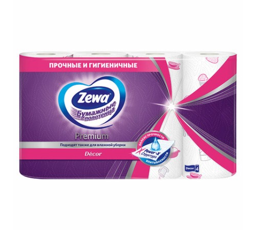 Полотенца бумажные впитывающие 2-х слойные, 4 рулона (4х14 м), ZEWA Premium Decor, 144124