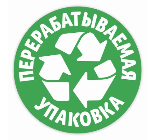 Полотенца бумажные впитывающие 2-х слойные, 4 рулона (4х14 м), ZEWA Premium Decor, 144124