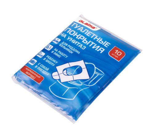 Накладки покрытия сидения для унитаза КОМПЛЕКТ 10 шт. школа/офис/больница/роддом/поездка LAIMA, 114177