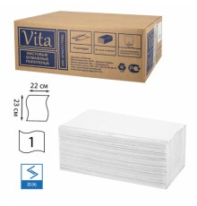 Полотенца бумажные 250 шт., VITA ЭКОНОМ (H3) 1-слой, серые, КОМПЛЕКТ 20 пачек, 22х23 см, V-сложение, NV-250N1