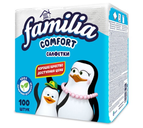 Салфетки бумажные 100 шт., 24x23 см, FAMILIA, белые, 100% целлюлоза, 5080553