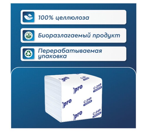 Бумага туалетная листовая 250 шт., PROtissue (T3) PREMIUM, 2-слойная, белая, 22,5х11 см, КОМПЛЕКТ 40 пачек, C249, С249