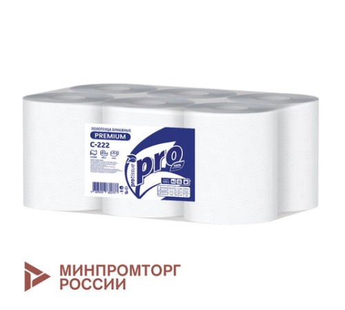 Полотенца бумажные рулонные 150 м, PROtissue (H1) PREMIUM, 2-слойные, белые, КОМПЛЕКТ 6 рулонов, С222